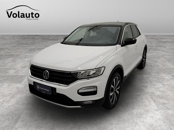 Volkswagen T-Roc 1.5 TSI 110 kW image number 1