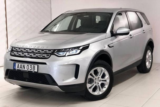 Land Rover Discovery Sport 221 kW image number 1