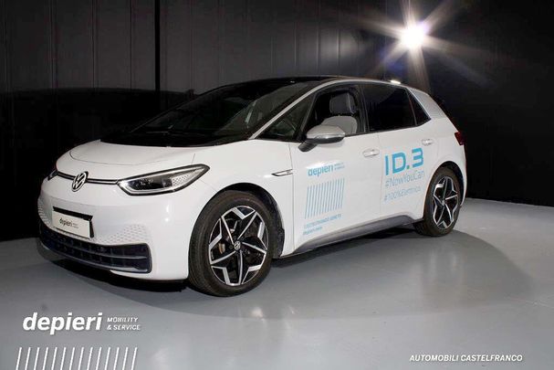 Volkswagen ID.3 1st Plus 150 kW image number 1