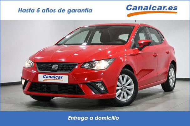 Seat Ibiza 1.0 TSI S&S Style 70 kW image number 1