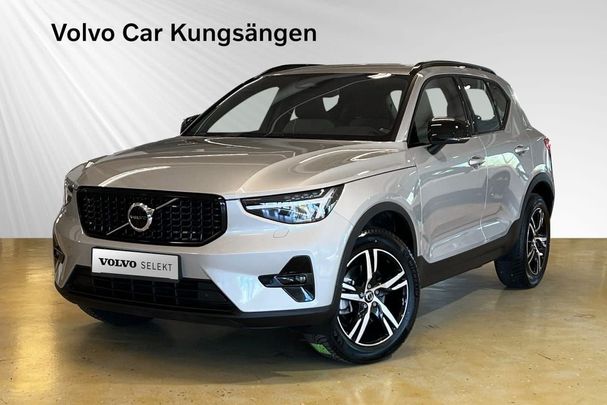 Volvo XC40 B4 Plus Dark 147 kW image number 1