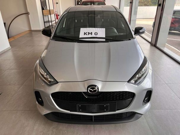 Mazda 2 1.5 68 kW image number 3