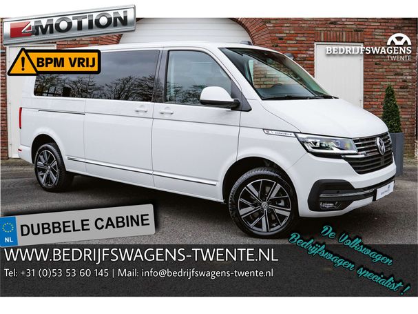 Volkswagen T6 Caravelle DSG Highline 4Motion 150 kW image number 1