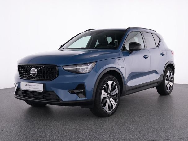 Volvo XC40 T5 Ultimate 192 kW image number 2