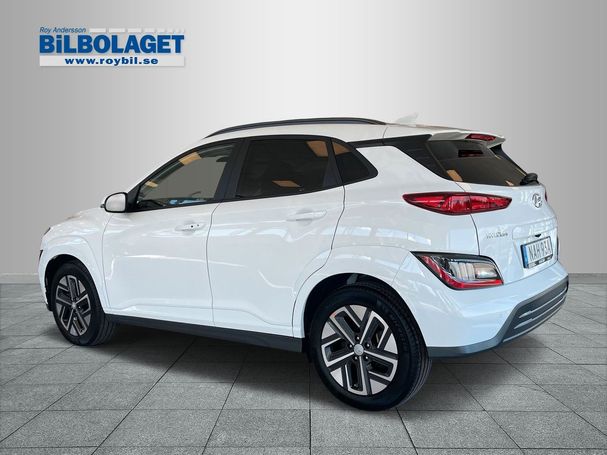 Hyundai Kona 64 kWh 150 kW image number 2