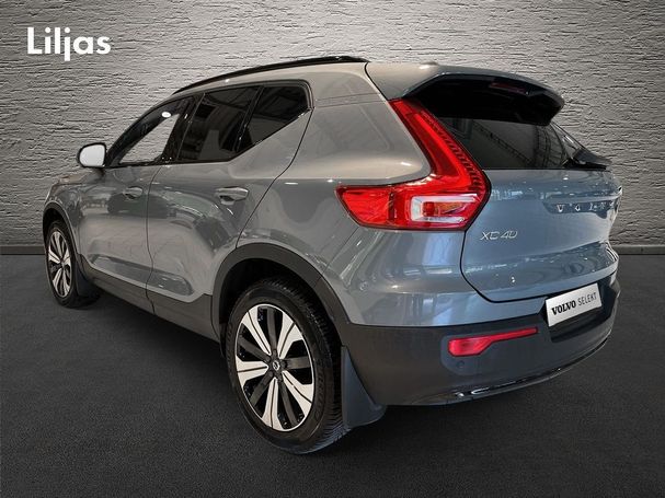 Volvo XC40 Recharge T4 Plus Dark 157 kW image number 2