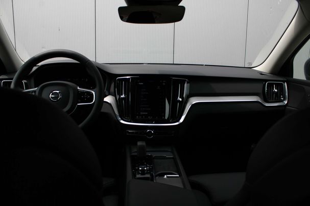 Volvo V60 B4 Plus 145 kW image number 18