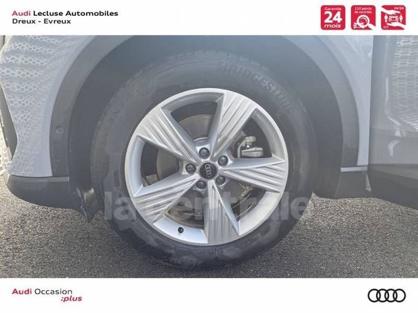 Audi Q4 35 Sportback 125 kW image number 12