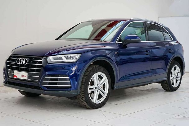 Audi Q5 55 TFSI quattro S-line ultra 270 kW image number 1