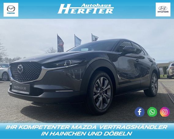 Mazda CX-30 110 kW image number 1