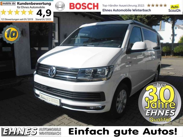 Volkswagen T6 California 110 kW image number 1