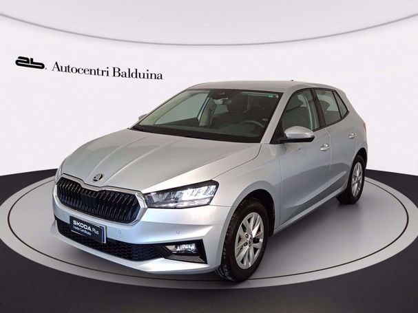 Skoda Fabia 59 kW image number 1