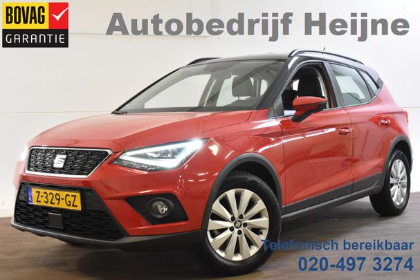 Seat Arona TSI Style 70 kW image number 1