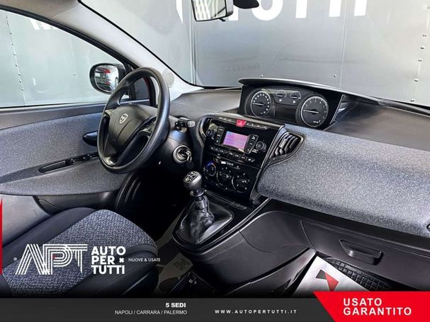 Lancia Ypsilon 51 kW image number 16