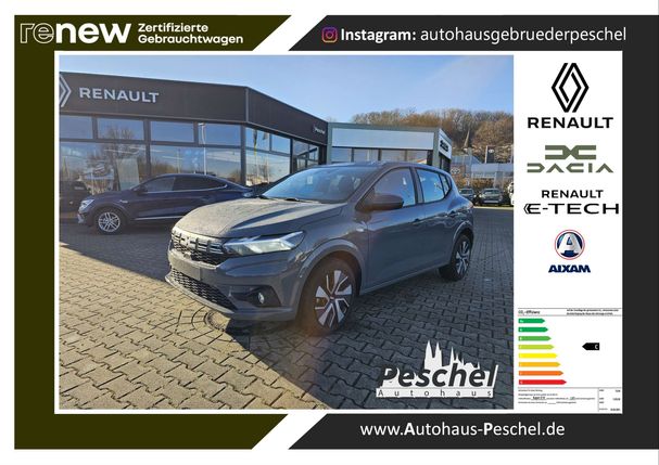 Dacia Sandero Expression 67 kW image number 5