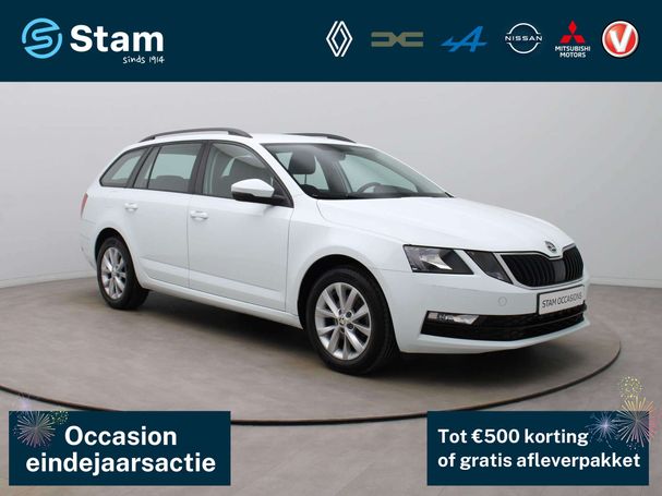 Skoda Octavia Combi TSI Ambition 85 kW image number 1