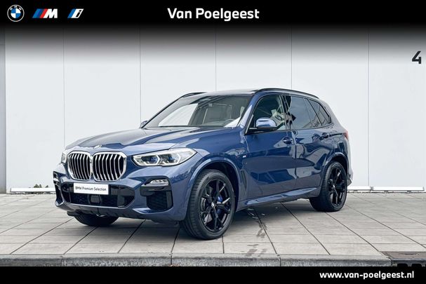 BMW X5 45e xDrive 290 kW image number 1