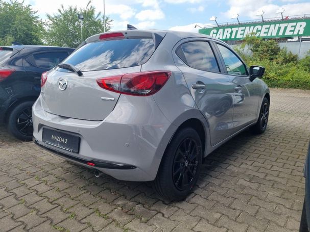 Mazda 2 90 66 kW image number 7