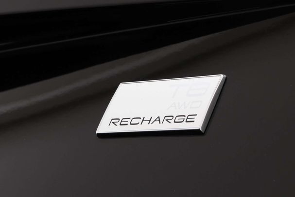 Volvo XC90 T8 Recharge AWD 335 kW image number 21