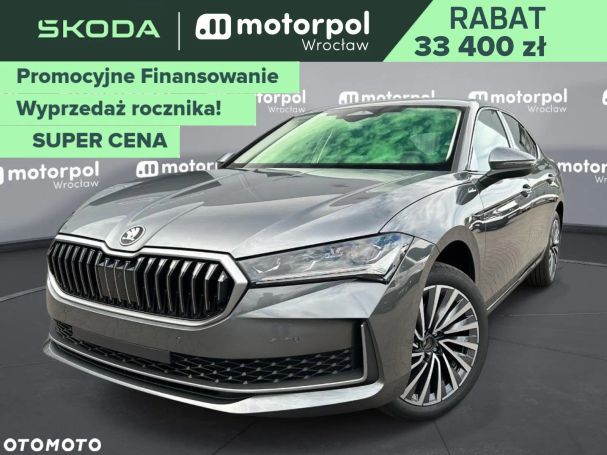 Skoda Superb 195 kW image number 1