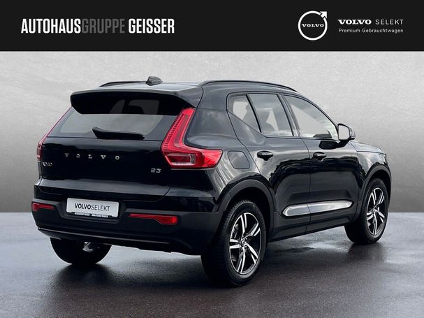 Volvo XC40 B3 Plus Dark 120 kW image number 7