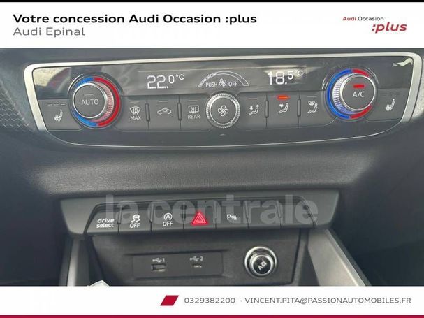 Audi A1 30 TFSI S tronic 85 kW image number 14