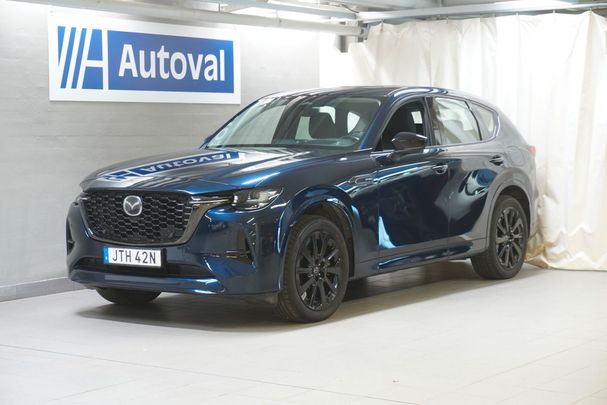 Mazda CX-60 PHEV 241 kW image number 5