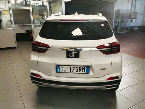 DR Automobiles DR DR DR DR DR DR .0.0.0.0.0 84 kW image number 8