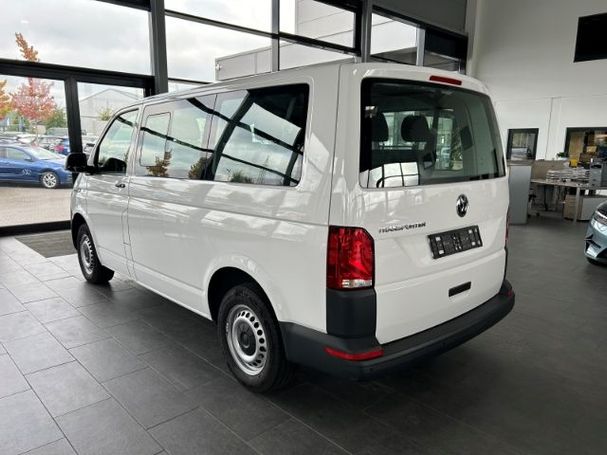 Volkswagen T6 Kombi 81 kW image number 7