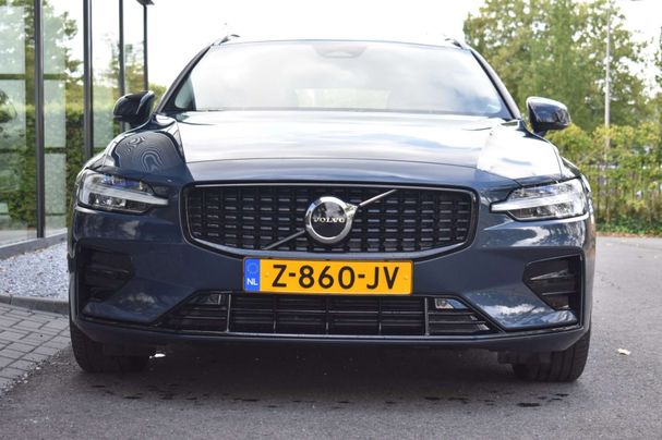 Volvo V60 B4 Plus 145 kW image number 2