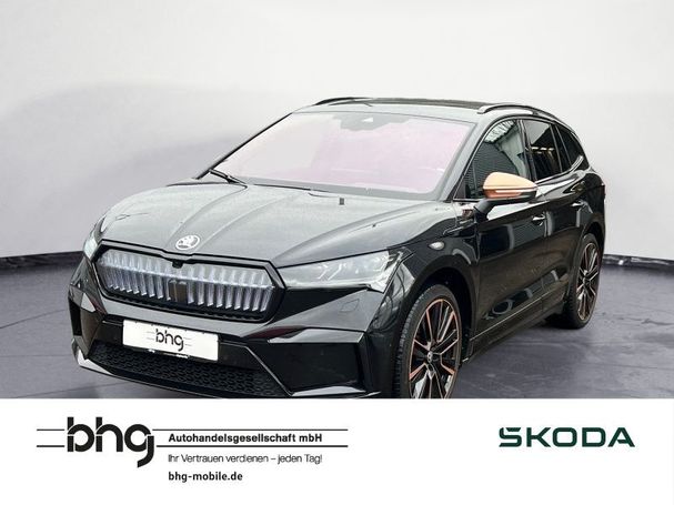 Skoda Enyaq 80x 195 kW image number 2