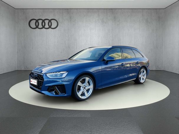 Audi A4 40 TFSI quattro S-line Avant 150 kW image number 1