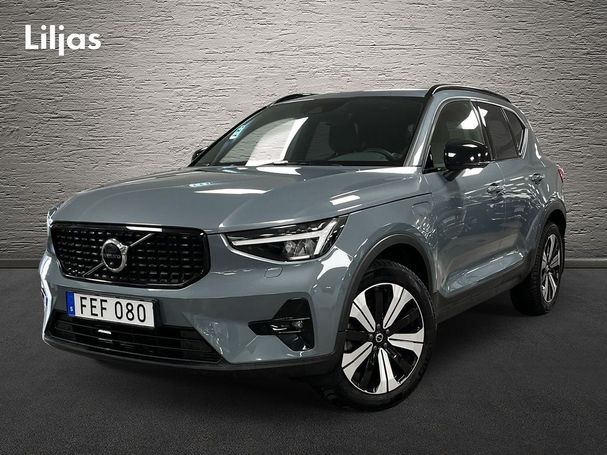 Volvo XC40 Recharge T4 Plus Dark 157 kW image number 1