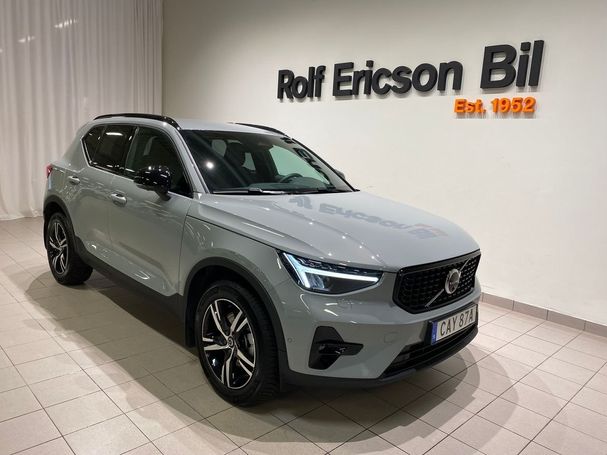 Volvo XC40 B3 Plus Dark 120 kW image number 1