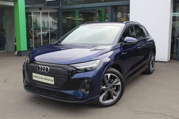 Audi Q4 40 e-tron 150 kW image number 1