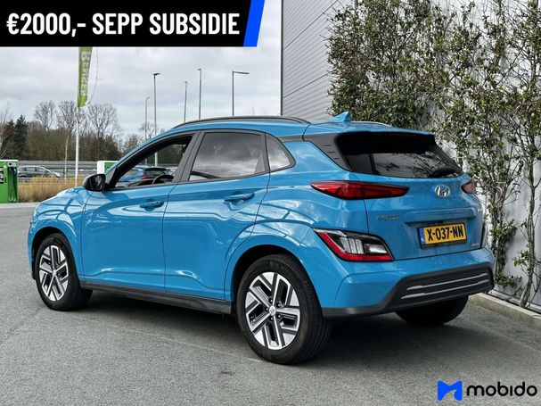 Hyundai Kona 64 kWh 150 kW image number 3