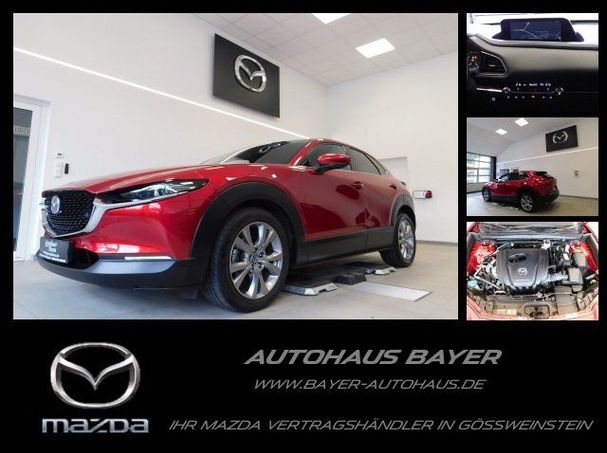 Mazda CX-30 2.0 150 Selection 110 kW image number 5