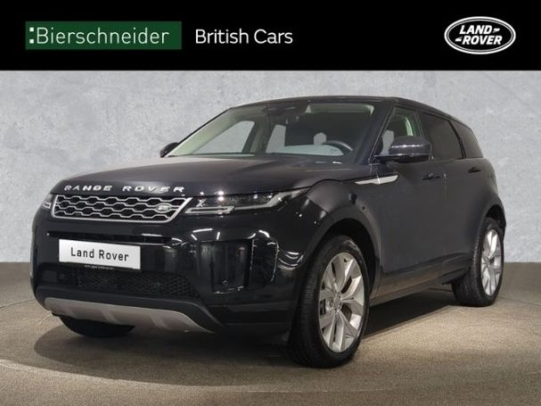 Land Rover Range Rover Evoque 221 kW image number 1