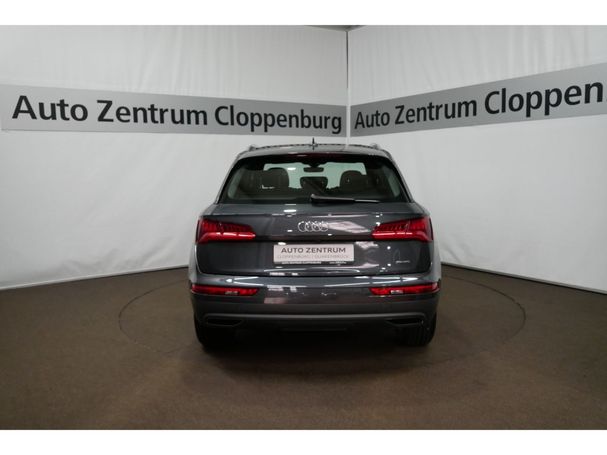 Audi Q5 50 TDI 210 kW image number 4