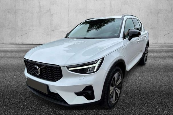 Volvo XC40 192 kW image number 1