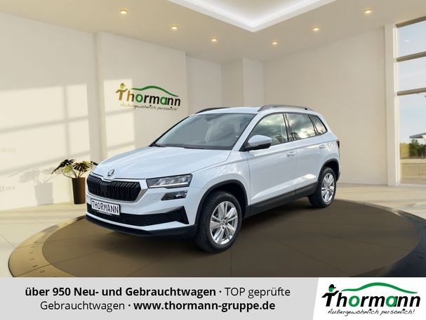 Skoda Karoq 1.5 TSI ACT 110 kW image number 2