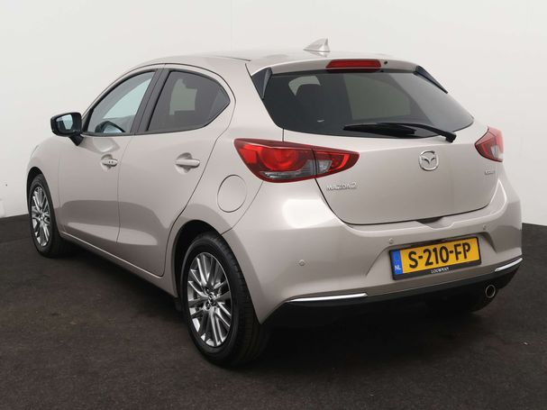 Mazda 2 SkyActiv-G Signature 66 kW image number 13