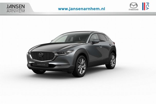 Mazda CX-30 186 Exclusive-Line 137 kW image number 1