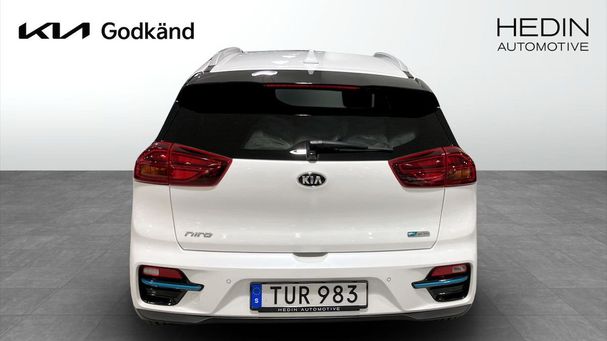 Kia Niro e 150 kW image number 4