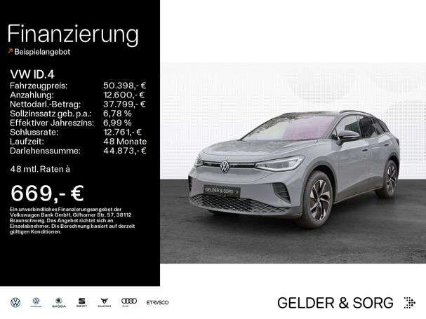 Volkswagen ID.4 Pure 125 kW image number 4