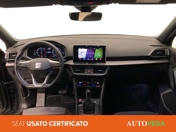 Seat Tarraco 2.0 TDI XCellence 4Drive DSG 147 kW image number 8