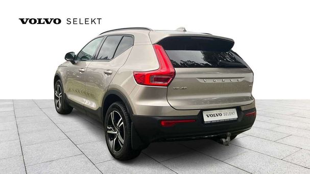 Volvo XC40 B3 Plus Dark 120 kW image number 5