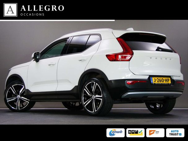 Volvo XC40 1.5 T2 95 kW image number 5