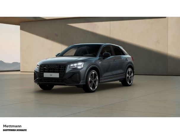 Audi Q2 40 TFSI quattro 140 kW image number 1