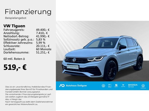 Volkswagen Tiguan DSG 110 kW image number 5